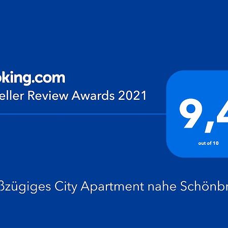 Grosszugiges City Apartment Nahe Schonbrunn Vienna Exterior photo